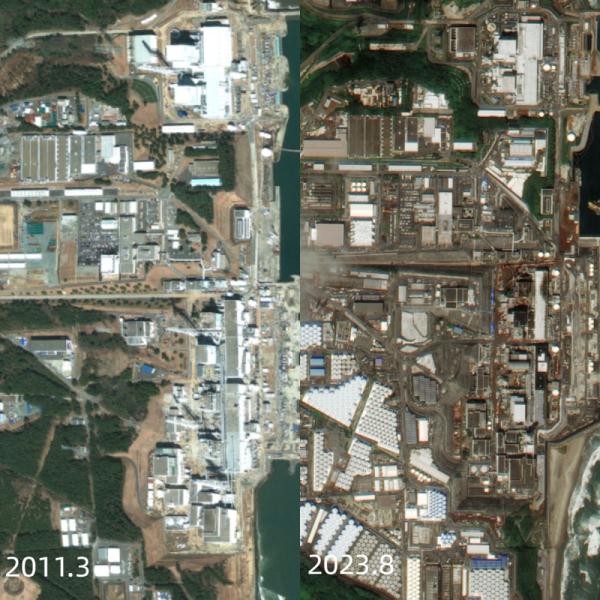 日本核污染水排海民众忍无可忍 卫星图对比显示福岛核电站储存巨量核污染水