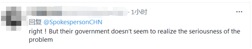 日本核污水入海流向_日本核污水入海对周边国家_日本核污水入海各国的反应